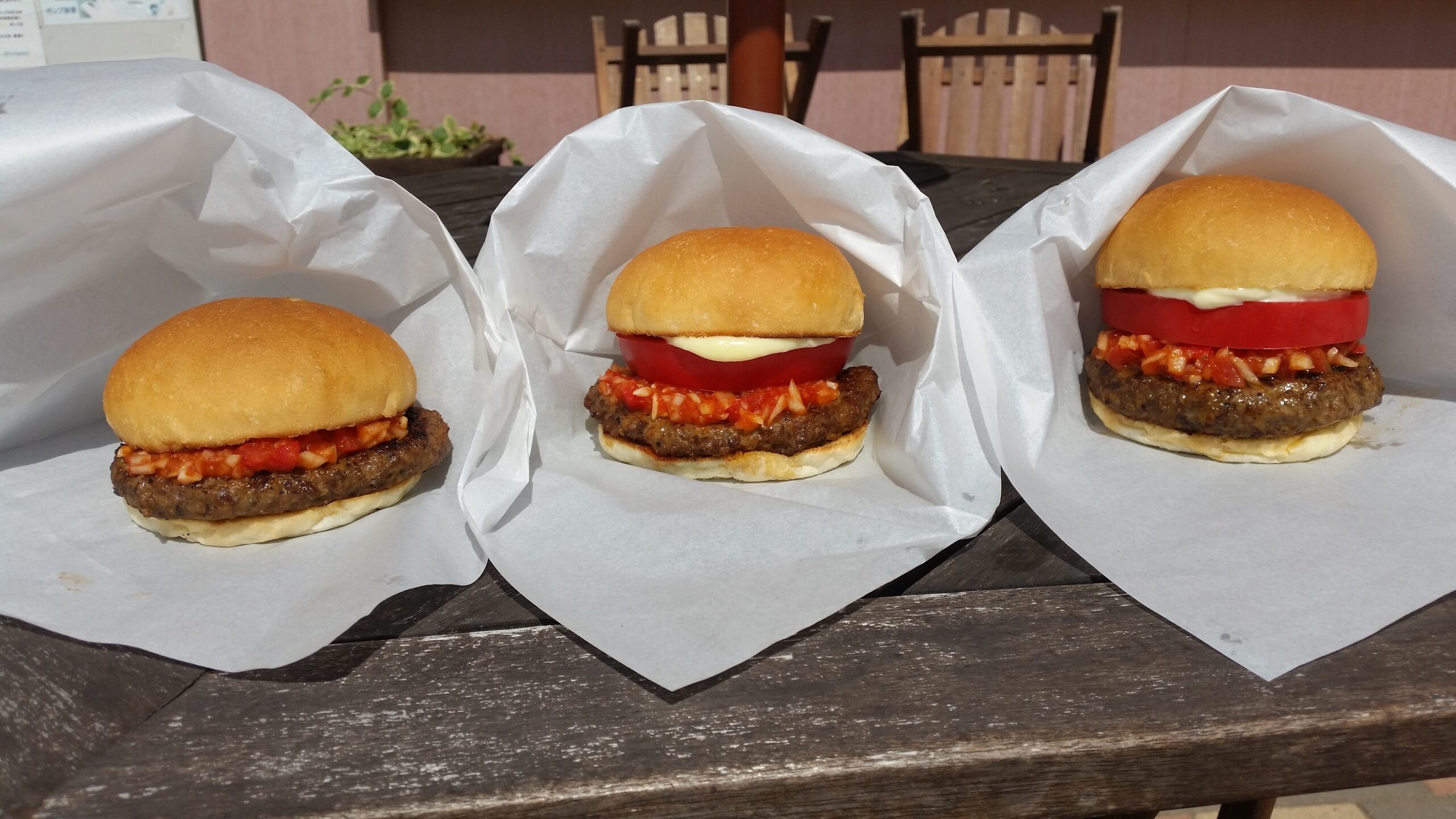 馬鹿バーガートリオ