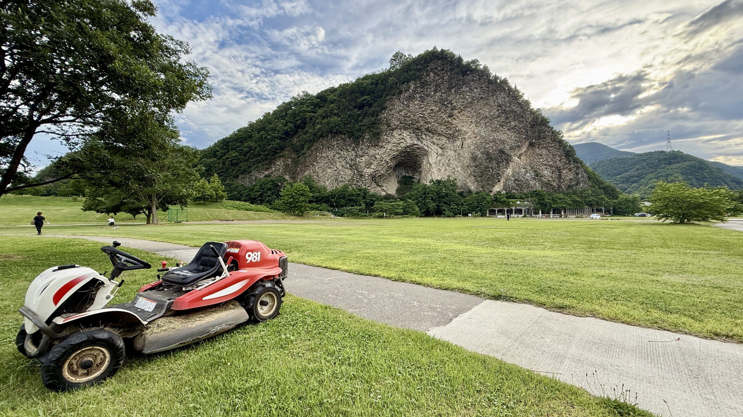 半過公園と岩鼻